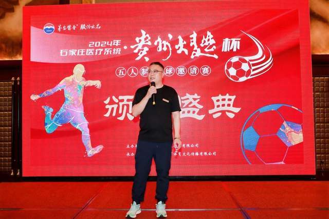 乒乓球德甲第二十一轮：樊振东独得两分  常规赛主场收官