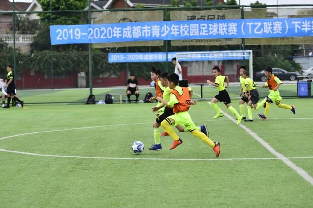 2026年广东省城市足球超级联赛在广州开幕