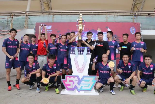 FIFA官方：摩西葡、阿乌巴符合2030年世界杯条件